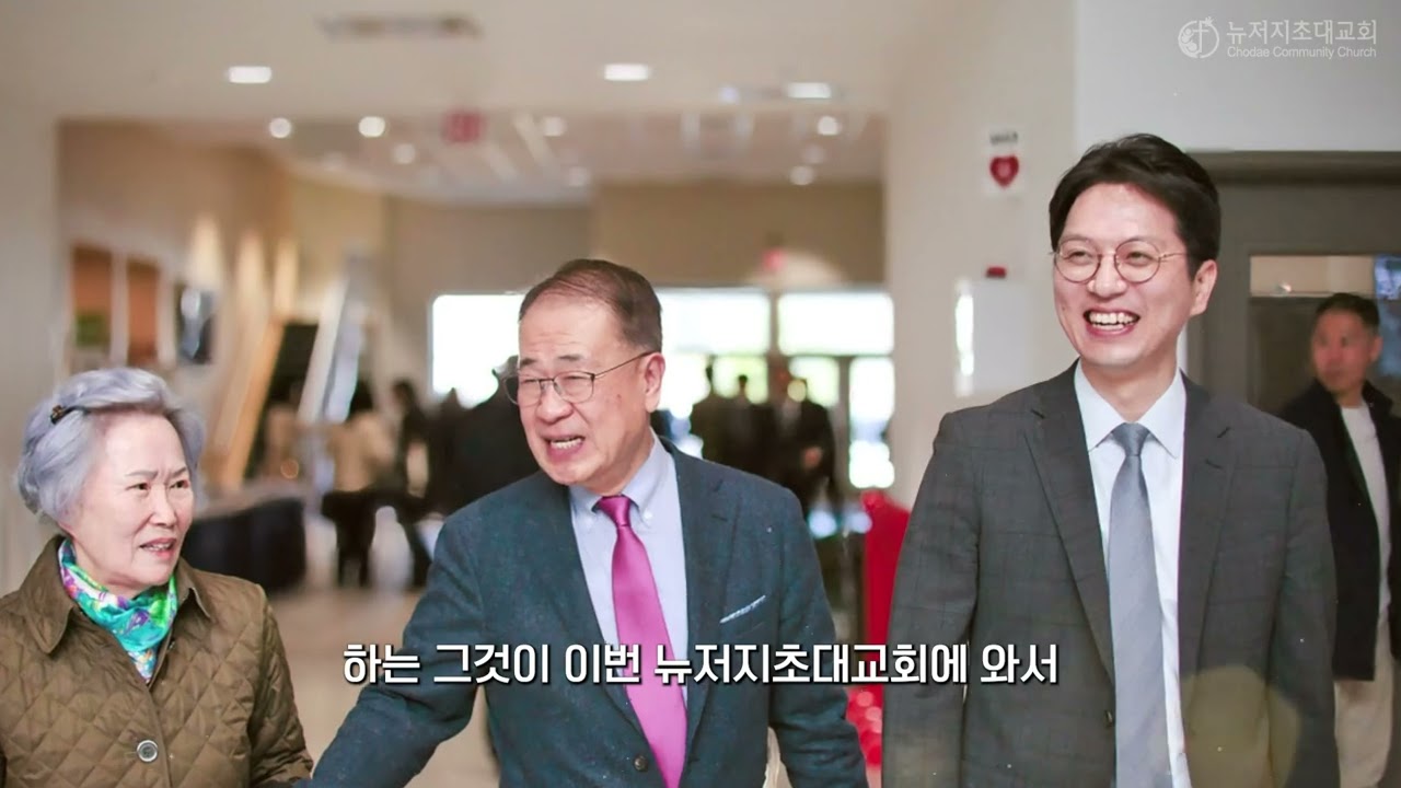 창립 40주년 특별영상