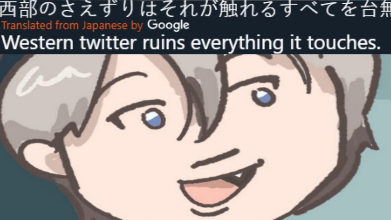 Another Uzaki-chan redraw, Japan Twitter is also not happy...