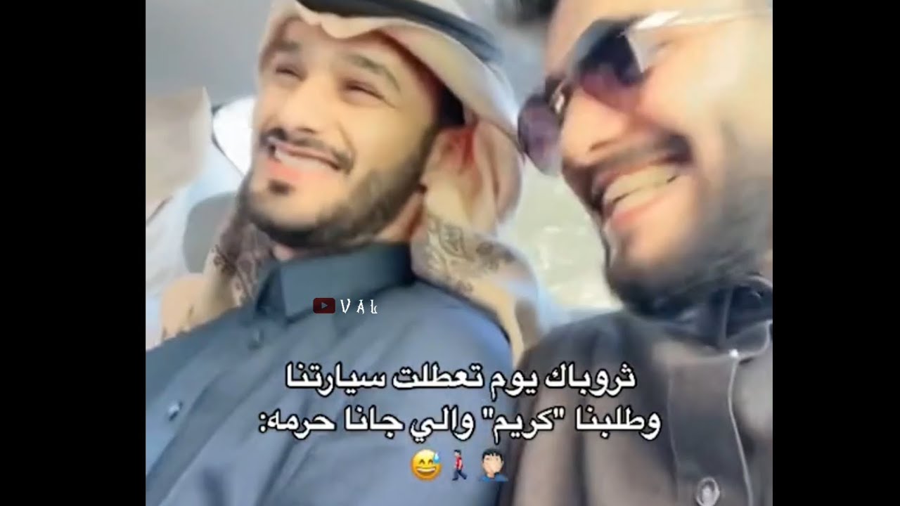 ذبات الفراشات / التيك توك جديد لا يفوتكم 😂🦋#60