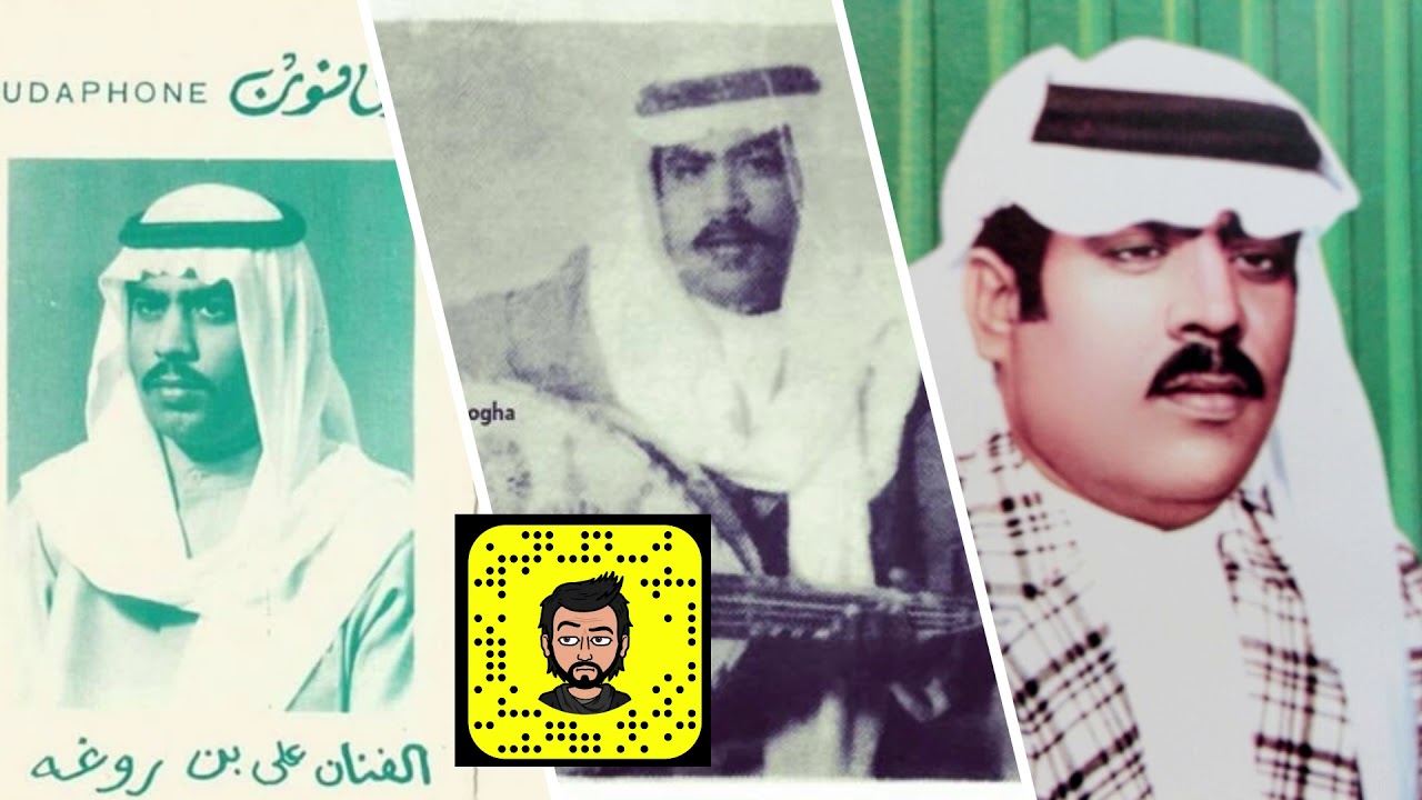 علي بروغة - يا نسيم البر