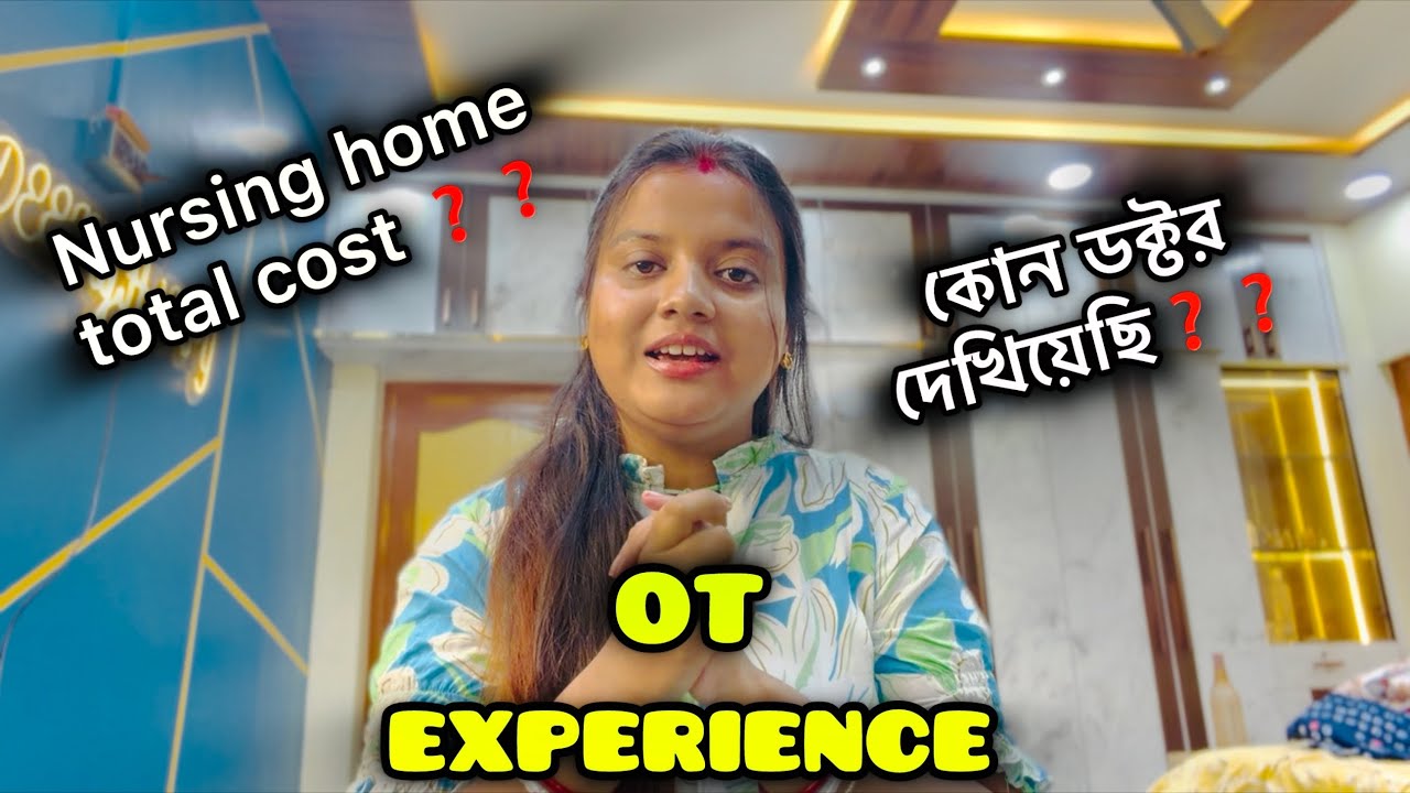 All about my C-section journey‼️ OT experience,Total cost & many more…😊 #DEEPlyHAPPY 