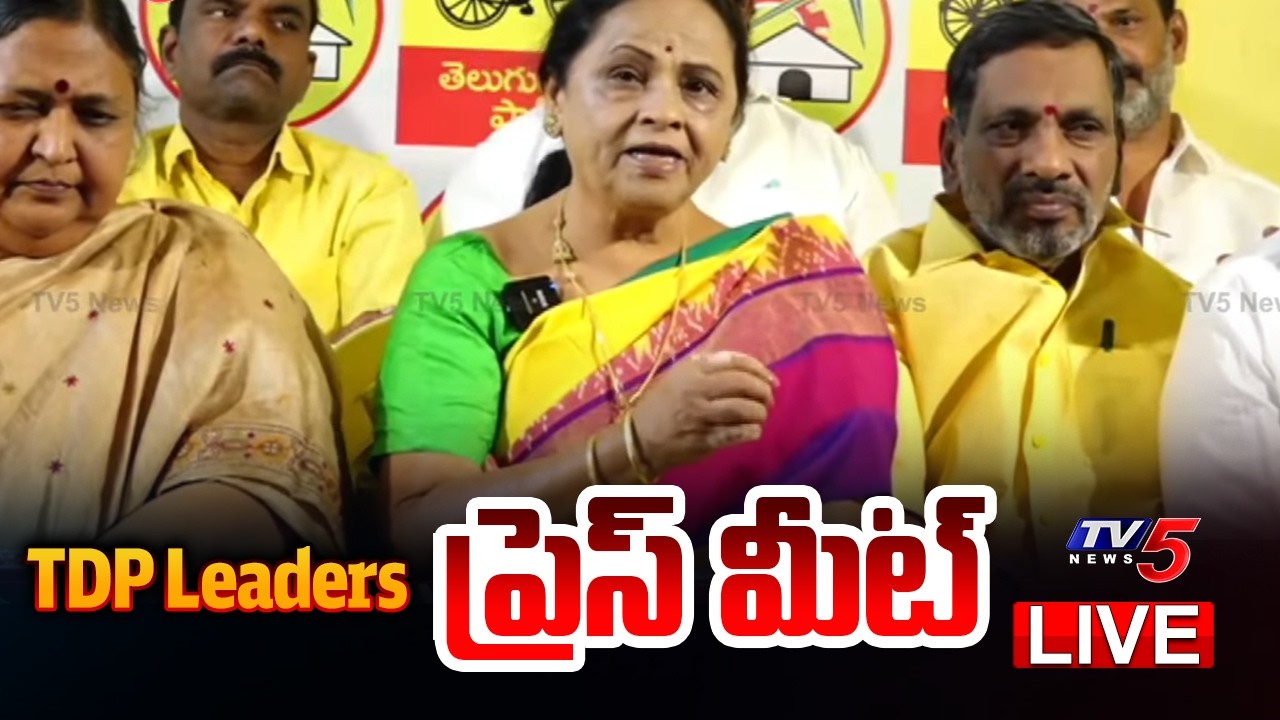 LIVE : TDP Leader Press Meet | Minister Nara Lokesh | TV5 News