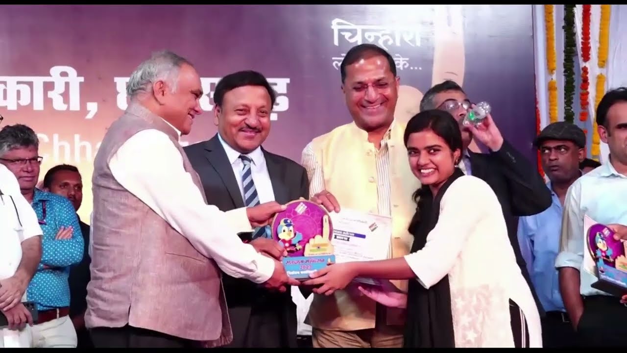 Matdata Mahotsav: A Vibrant Celebration for an inclusive and participative elections in Chhattisgarh