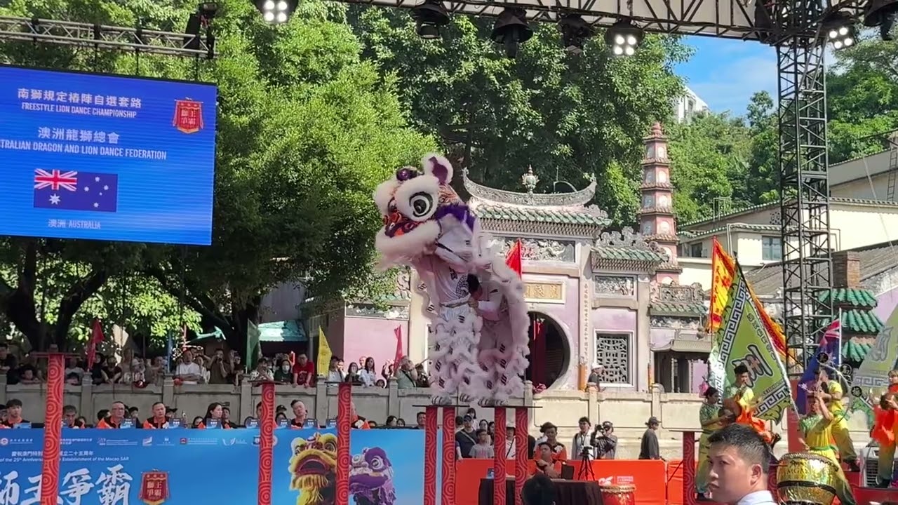 MGM 2024 Jin Wu Koon Lion Dance competition