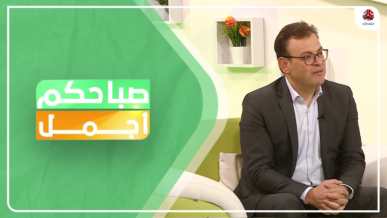 كل ما تريد معرفته عن أطفال الأنابيب