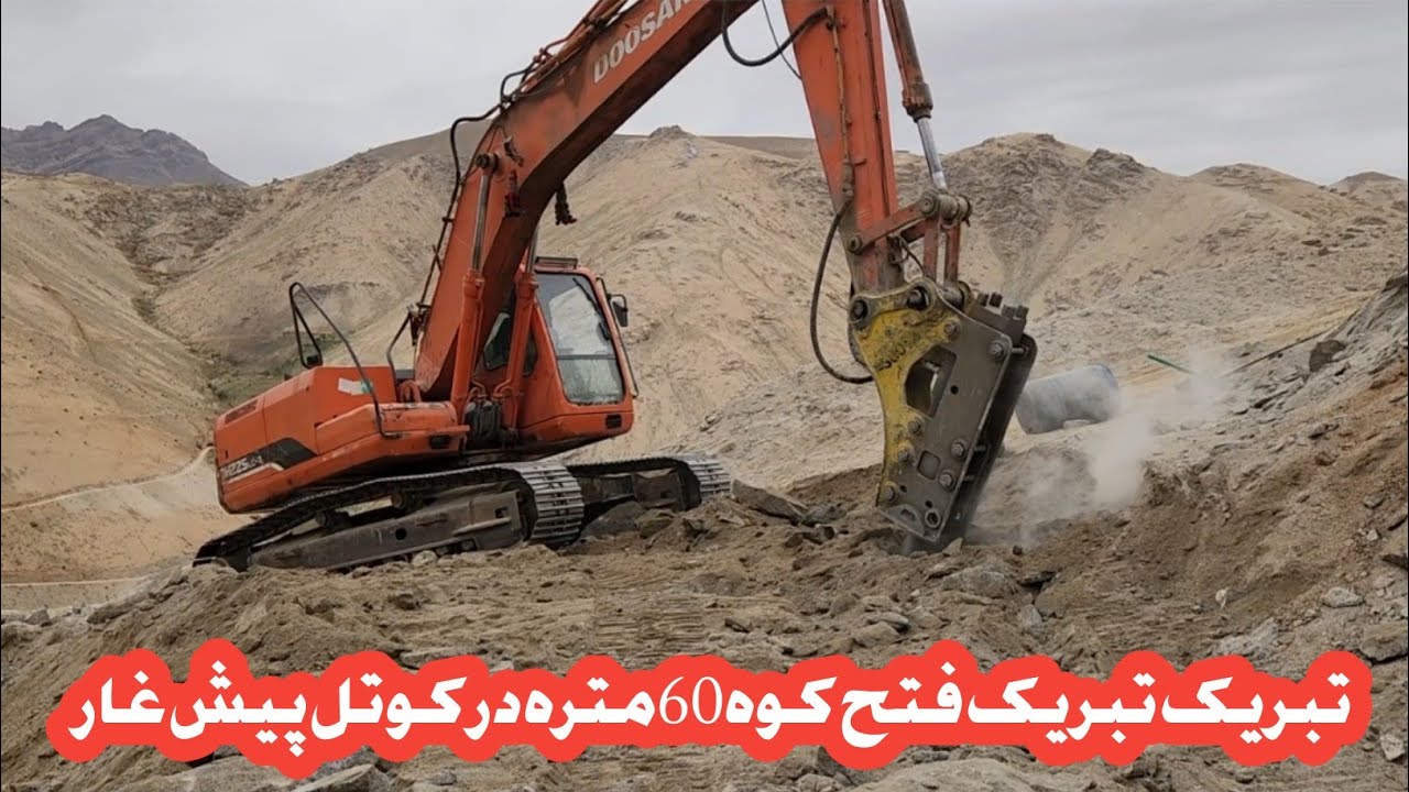 گزارش تازه ازفتح کوه60متره درکوتل پیش غار