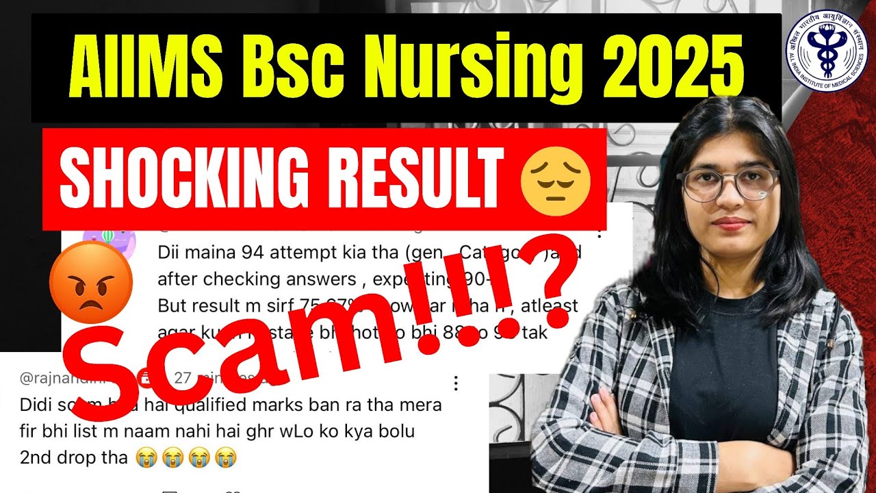AIIMS B.SC NURSING RESULT SCAM ? TRUTH BEHIND SCAM | INDIVIDUAL SCORE CARD | List में नाम नहीं आया?😡