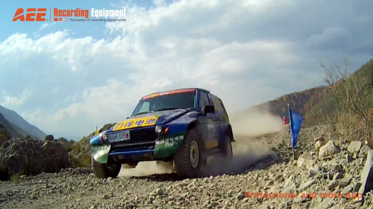 AEE Action Camera