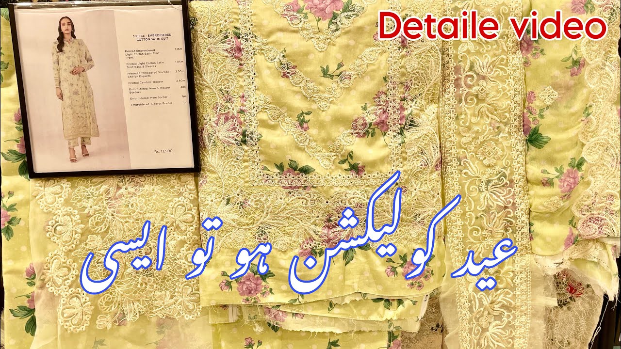 Sapphire Luxury Eid Collection Vol 3 Part 3#|| Sapphire Sale Flat 35% || Book Your Order 10-May-2024