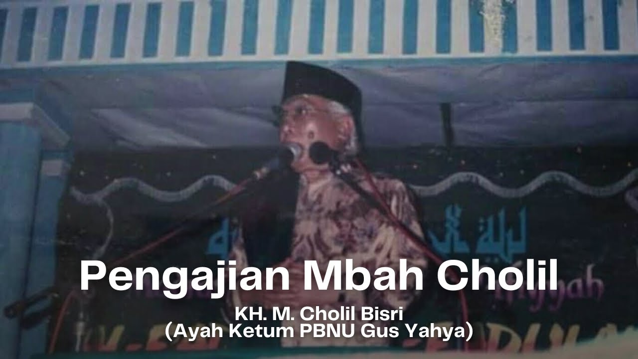 Video Lawas Tausiyah Mbah Cholil di Wonosobo | @Lildaf