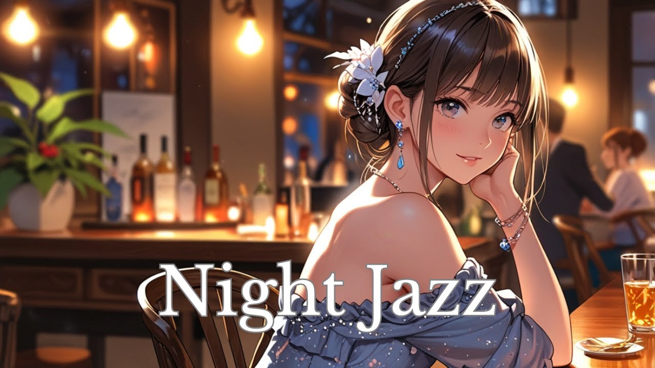 Night jazz  - 日常を少しだけ上質にする音/ relaxing music for studying[Beats Mix /Chill & Relax Music]