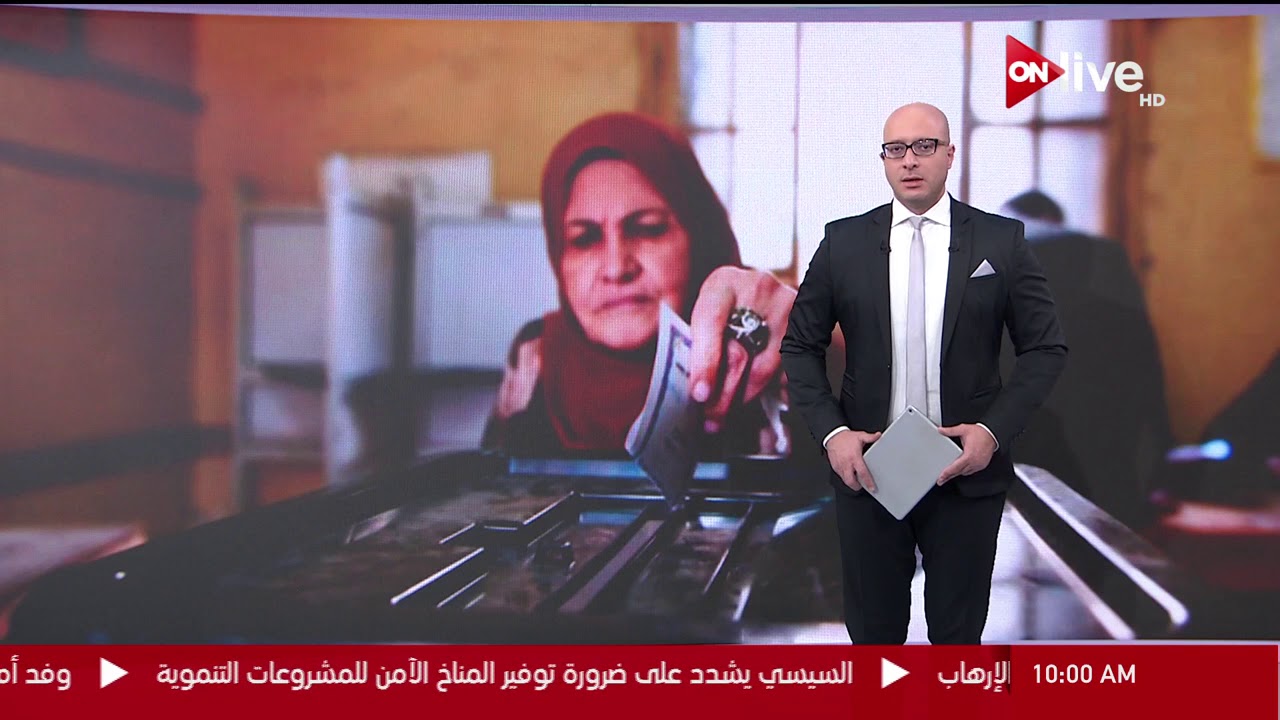 موجز أخبار العاشرة صباحاً ـ الجمعة 12 يناير 2018