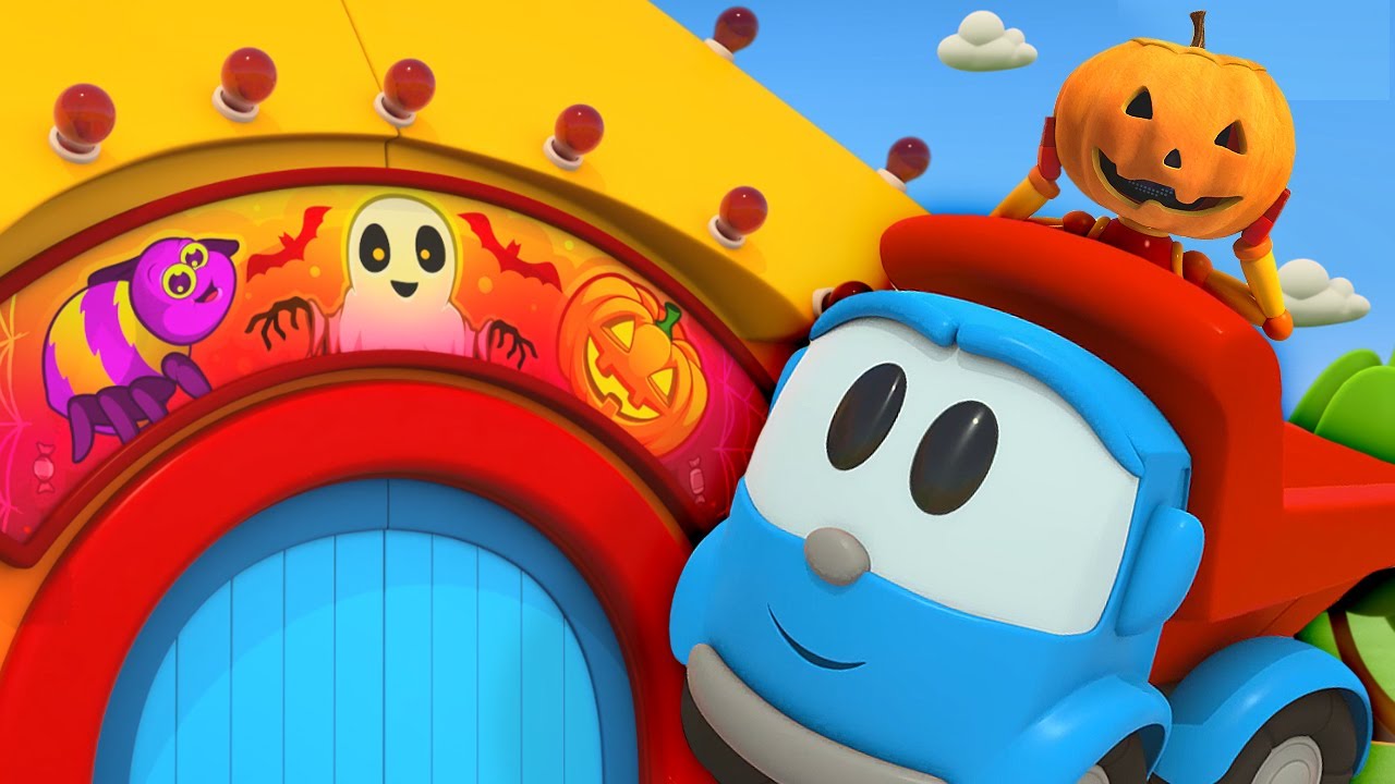 &Ccedil;izgi film - K&uuml;&ccedil;&uuml;k kamyon Leo - T&uuml;rk&ccedil;e izle! Lunaparkta korku treni yapalım! Halloween video