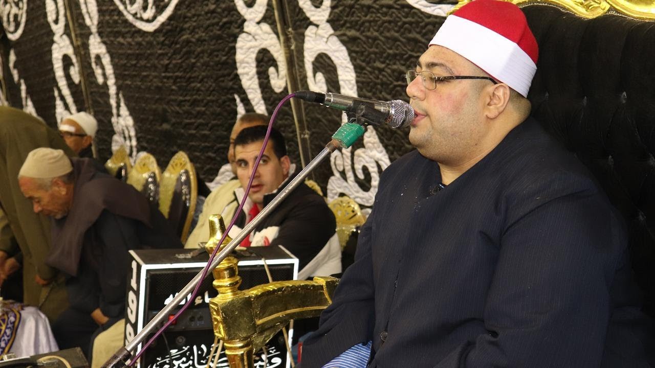 الشيخ محمود الصعيدي/ الختام عزاء حرم الحاج إبراهيم النجار جزيرة الحجر الشهداء المنوفية 2022/11/23