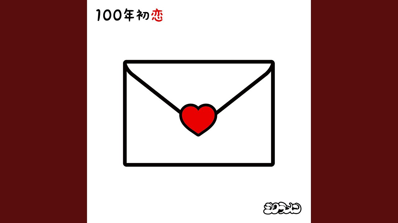 Hyakunen Hatsukoi
