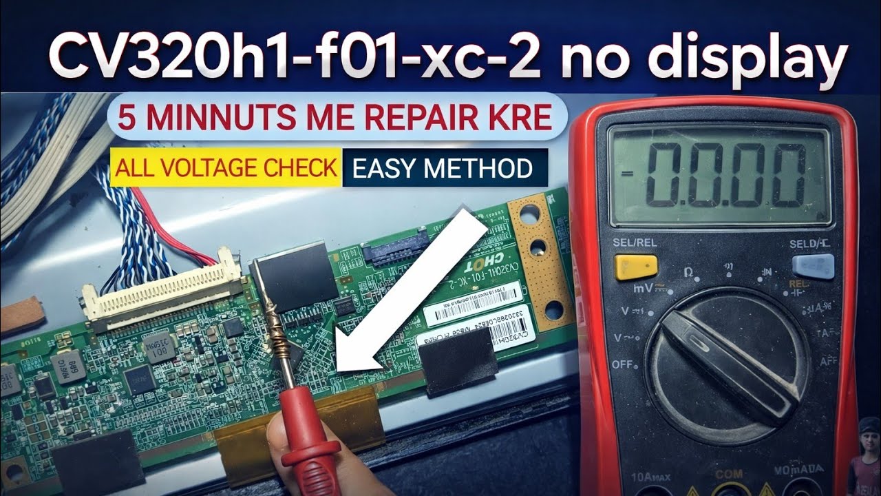cv320h1-f01-xc-2 no display | 32 inch Lcd White Display Problem