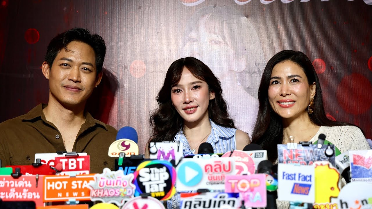 “อั้ม พัชราภา”จัดเต็มอีกแล้ว ตลาด”AumAum”ครั้งที่ 7 เชิญ“เชอรี่ เข็มอัปสร”เดินตลาด ฟังเพลง”ตู่ ภพธร”