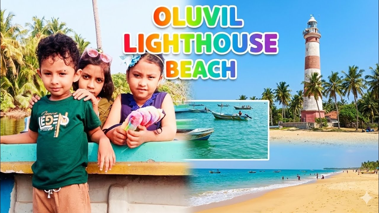 Oluvil Lighthouse beach, அழகான கடற்கரை.
