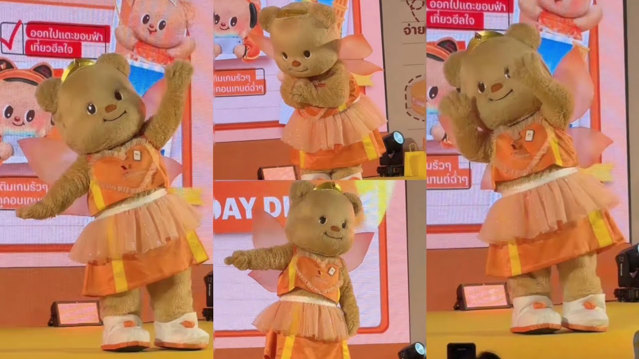 ButterBear x TrueMoney🥰#น้องเนย #น้องหมีเนย #หมีเนย #ด้อมหมีเนย #butterbear