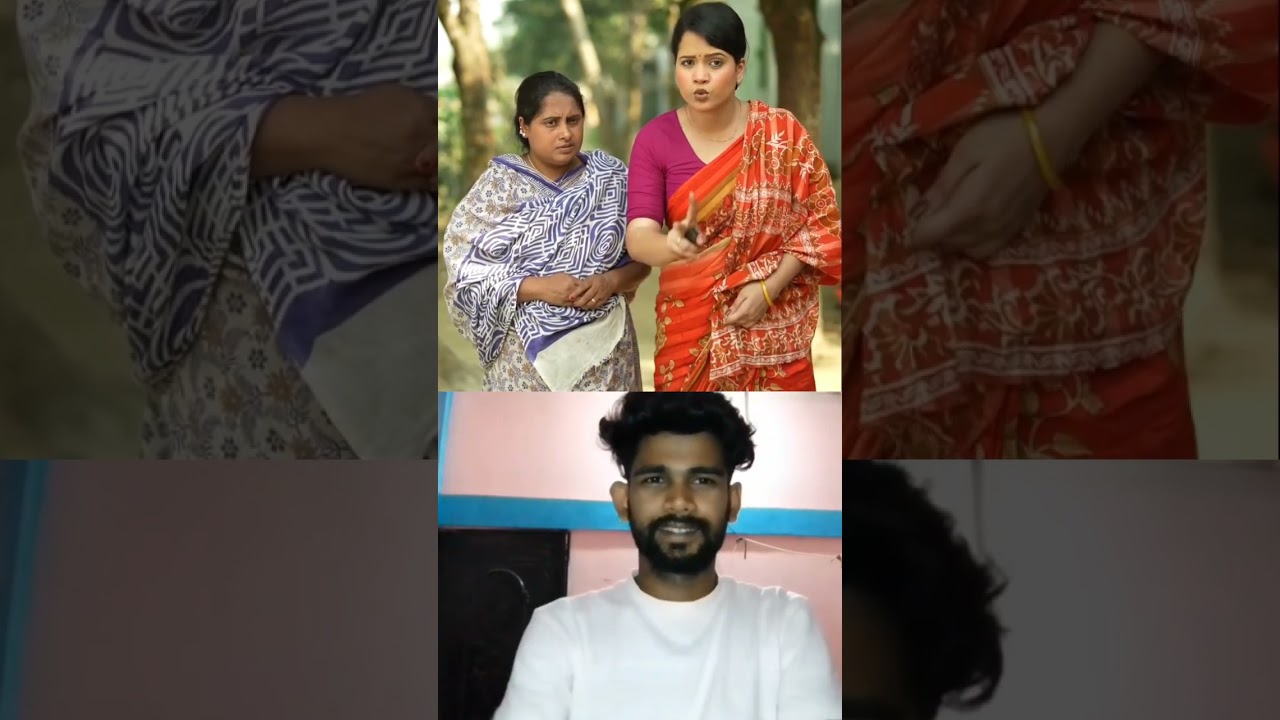 কি অবস্থা দিদি কেমন আছো #video2026 #foryou