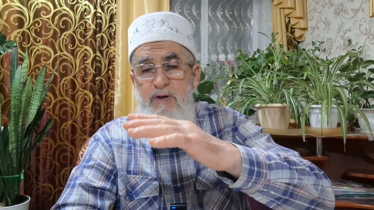 Пәйгамбәребез ﷺ онытылган Сөннәтен тергезү. 25нче дәрес. Зөфәр хәзрәт Тахавиев. 