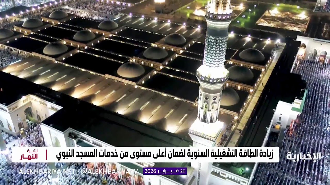 المسجد النبوي.. توسعات تاريخية لخدمة الملايين