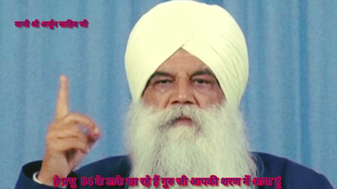 Radha soami ji dera saidpur wale satguru ji 🙏 
