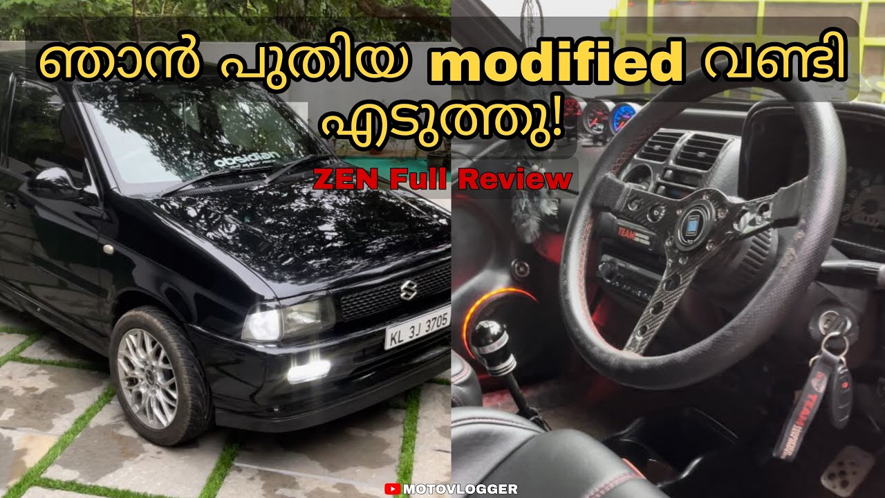 ഞാൻ പുതിയ വണ്ടി എടുത്തു 😛 / Modified Zen 😍