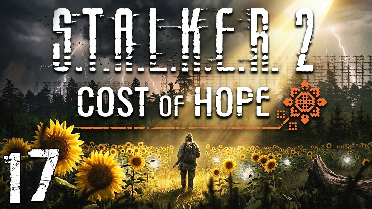 S.T.A.L.K.E.R. 2: Cost of Hope #17. Теперь за Свободу