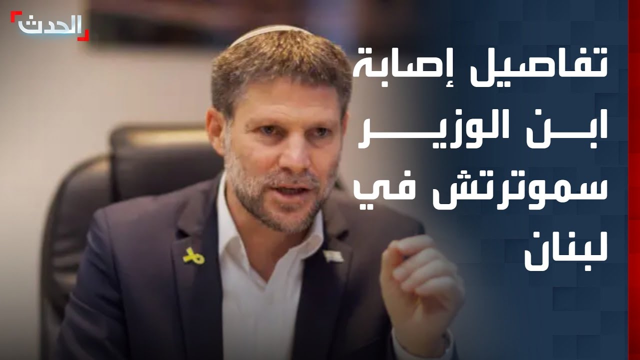 مراسل 