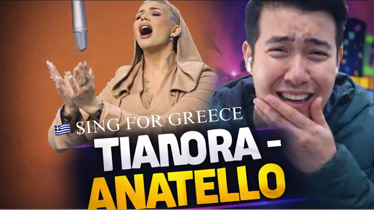 🇬🇷 TIANORA - Anatello | Sing for Greece 2026 - Β' Ημιτελικός| REACTION