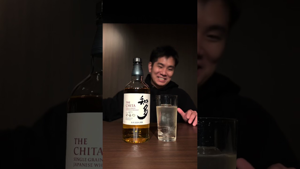 安定のバリうまウイスキー#shorts #ハイボール #知多