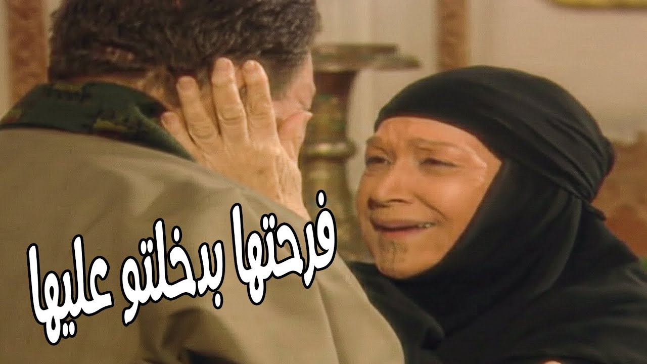 أكتملت فرحتي بيك وأنت وسط اخواتك يا ولدي - رمضان كريم #الليل_واخره #نرمين_الفقى #يحيى_الفخراني 😲🔥💥
