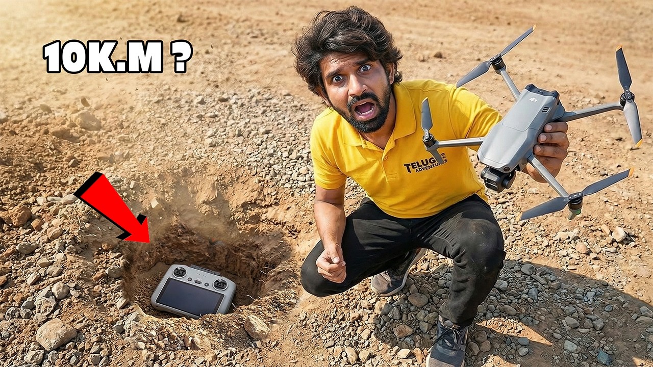 Drone దూరం పంపి Remote ని భూమిలో పాతేసాము 😱😱 Shocking Result 😲 Drone వెనక్కి వచ్చిందా ?