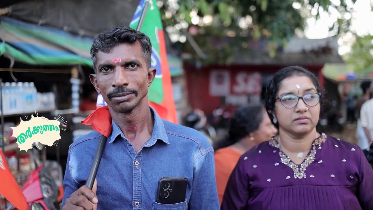 'പാർട്ടി വിട്ടപ്പോൾ സഖാക്കളും സുധാകരനെ ഉപേക്ഷിച്ചു'; അമ്പലപ്പുഴയിൽ ആര് വാഴും ആര് വീഴും?