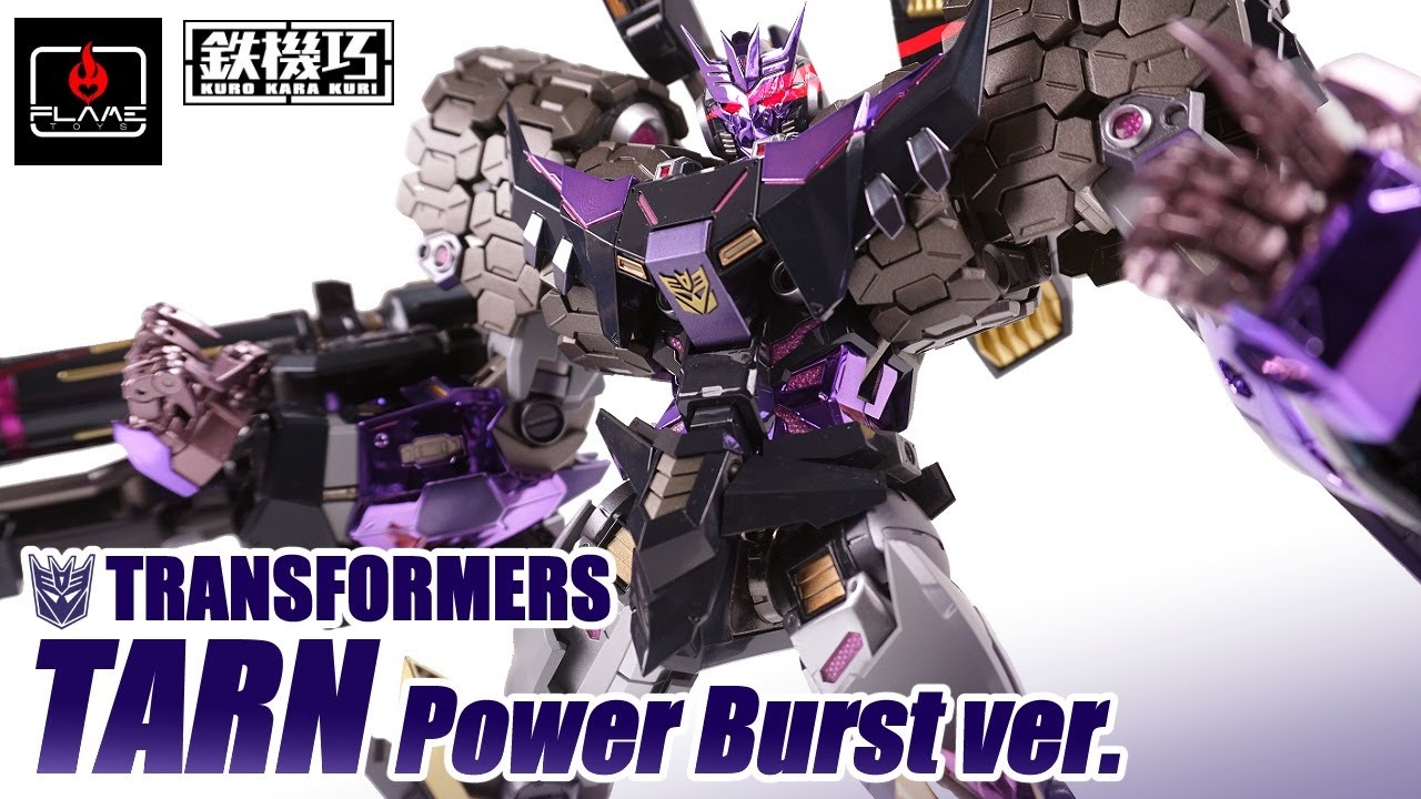 メッキ仕様の限定版！【鉄機巧#02P】トランスフォーマー/ターン パワーバーストver.【TARN Power Burst ver./Transformers】FLAMETOYS/フレイムトイズ