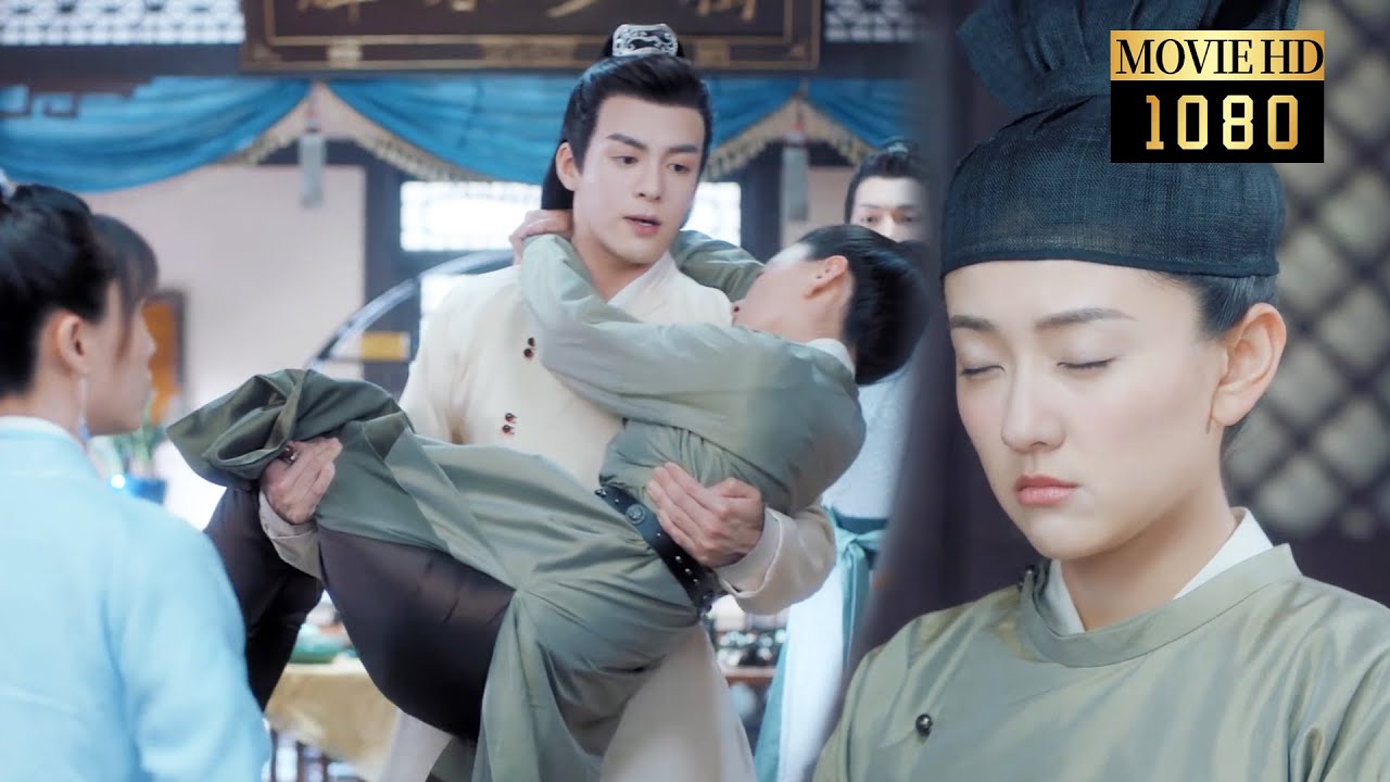 【MOVIE】當灰姑娘突然暈倒後，王爺才發現自己愛上了她，迫不及待地想娶灰姑娘護她一世無憂