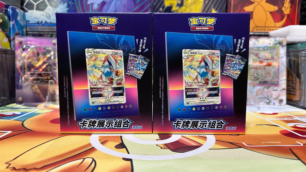 I Open S-Chinese Lugia Display Box CS6a #MooMooPTCG #Pokemon