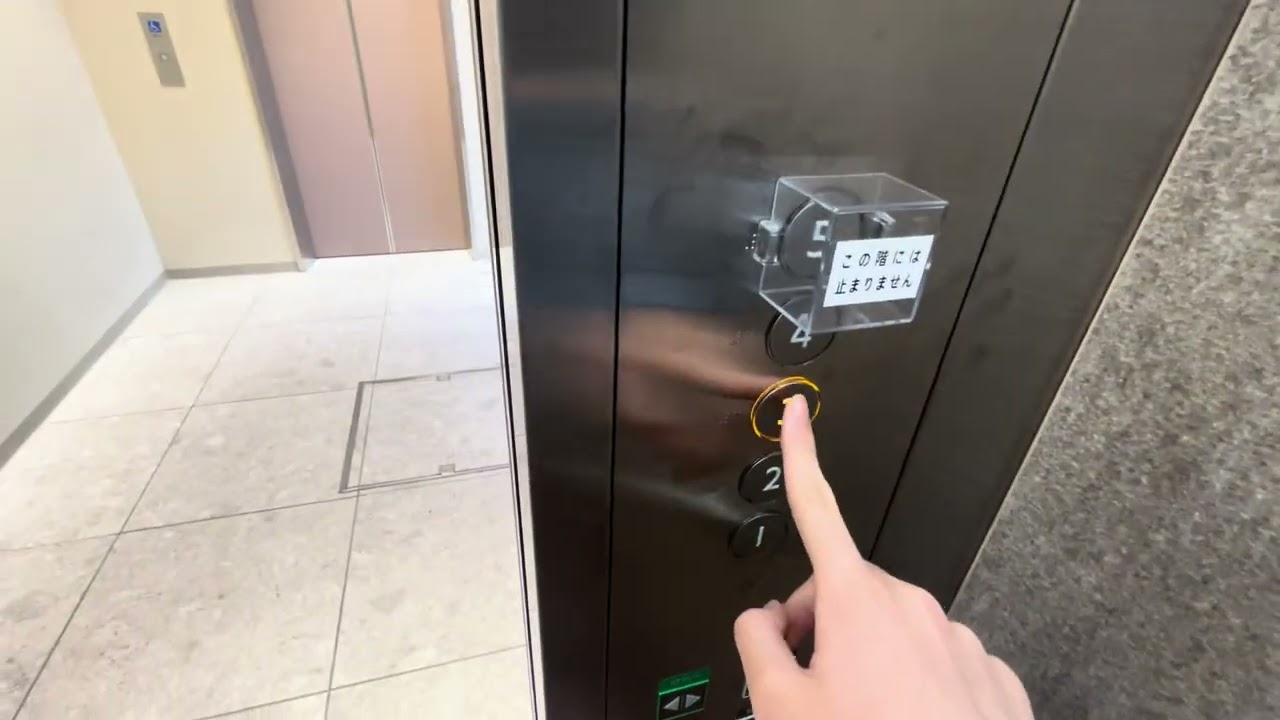 【停止階が異なる2機】小田急マルシェ中央林間のエレベーター