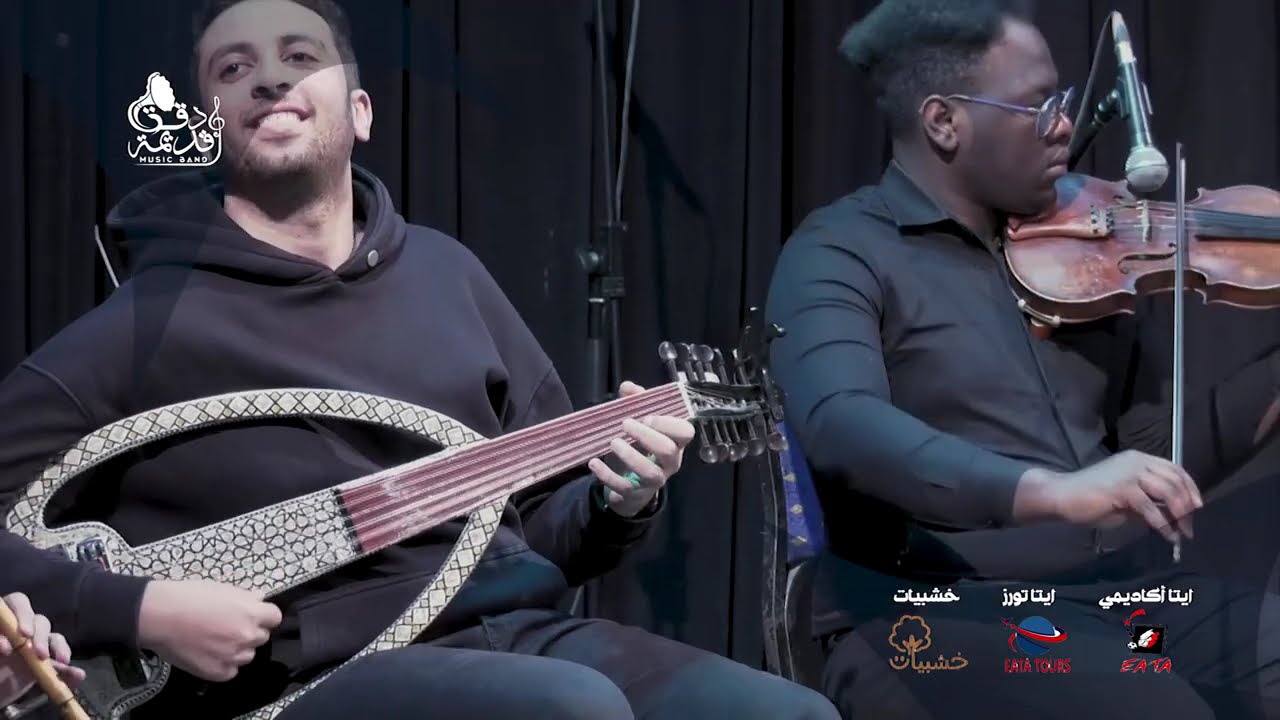 الفنانة ياسمين المنسي /  الموهوبة الصغيرة /  باند دقة قديمة