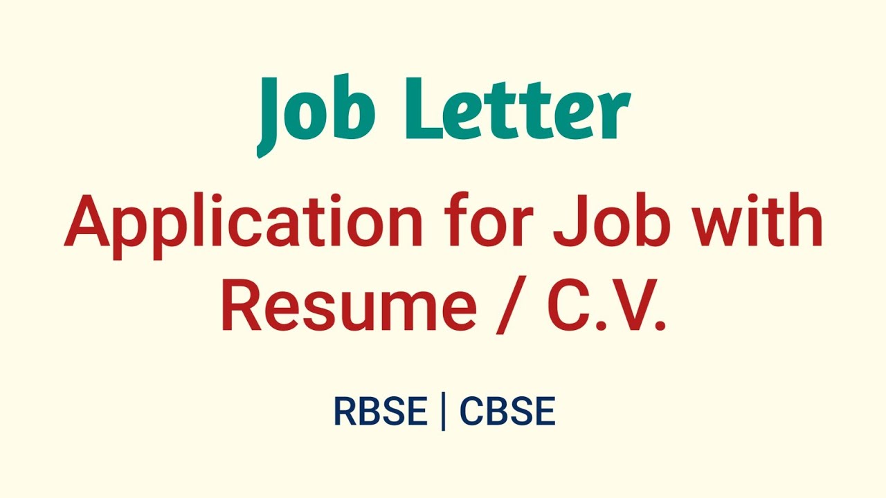 JOB LETTER | Application for job | How to write job letter | Important Letters for Board Exams