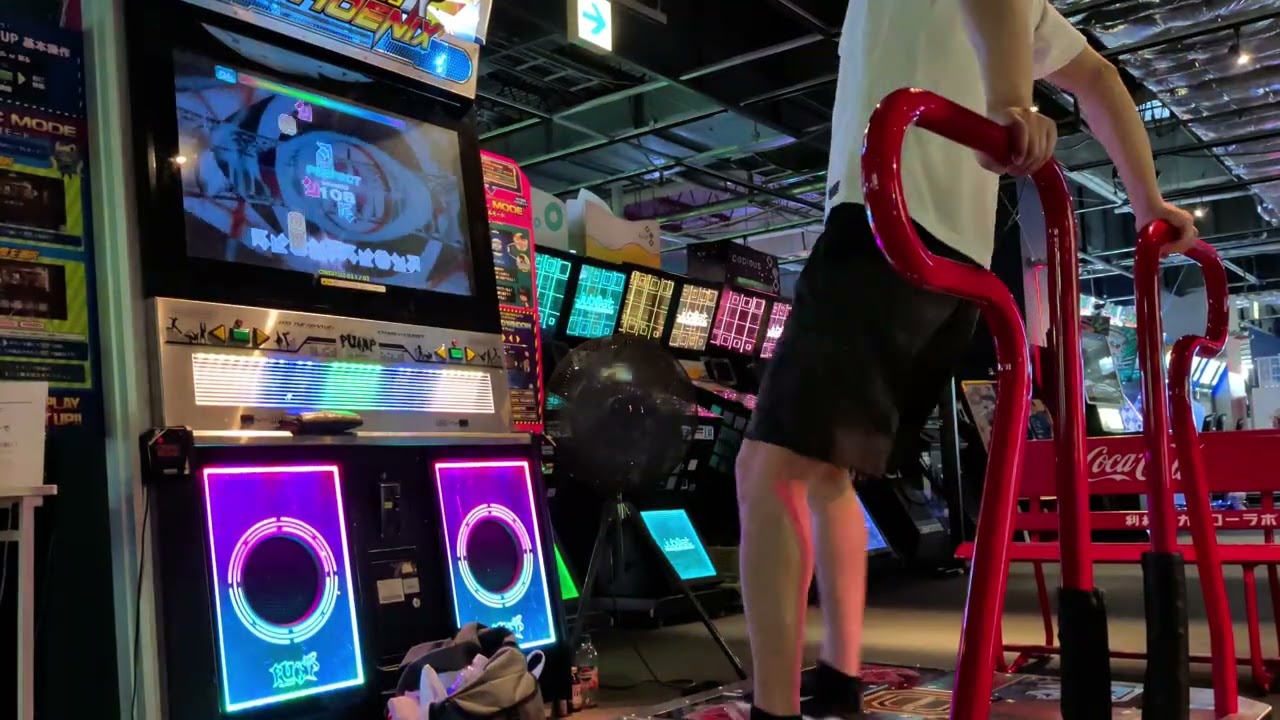 [PIU] Nyarlathotep D25 BO 🧍