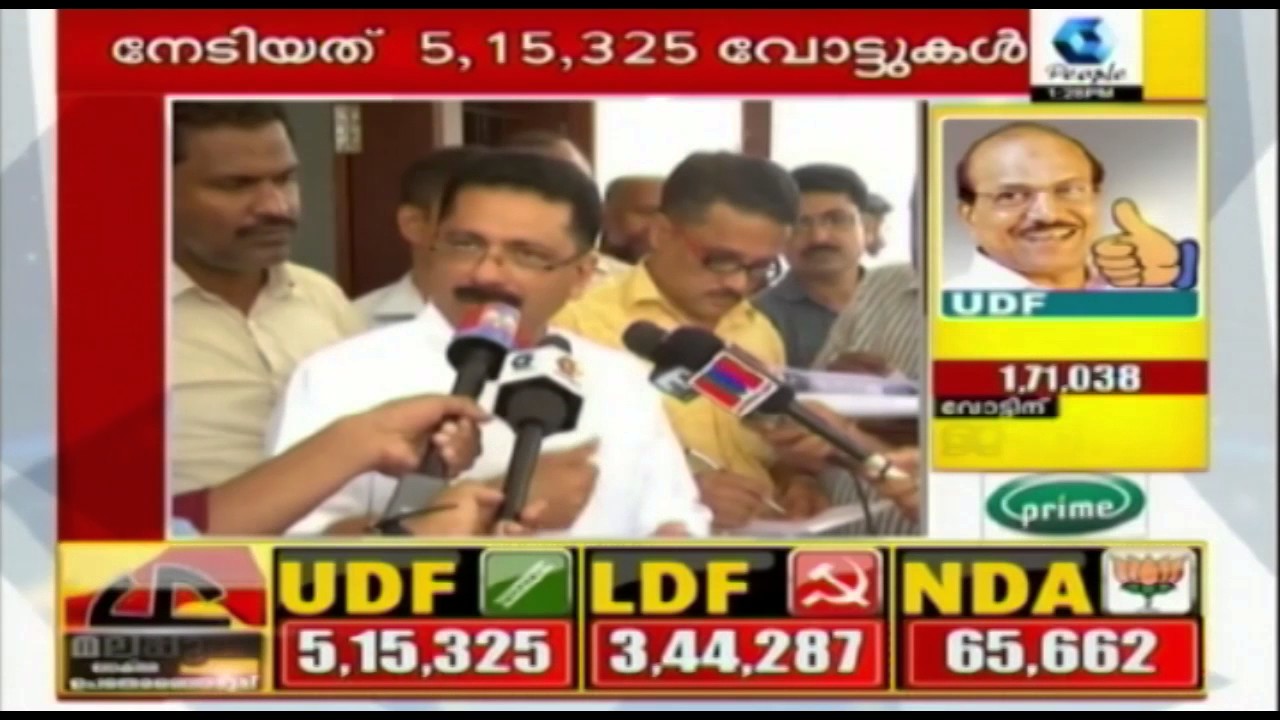 Malappuram Victory Not Something That UDF Can Be Proud Of: Minister K T Jaleel