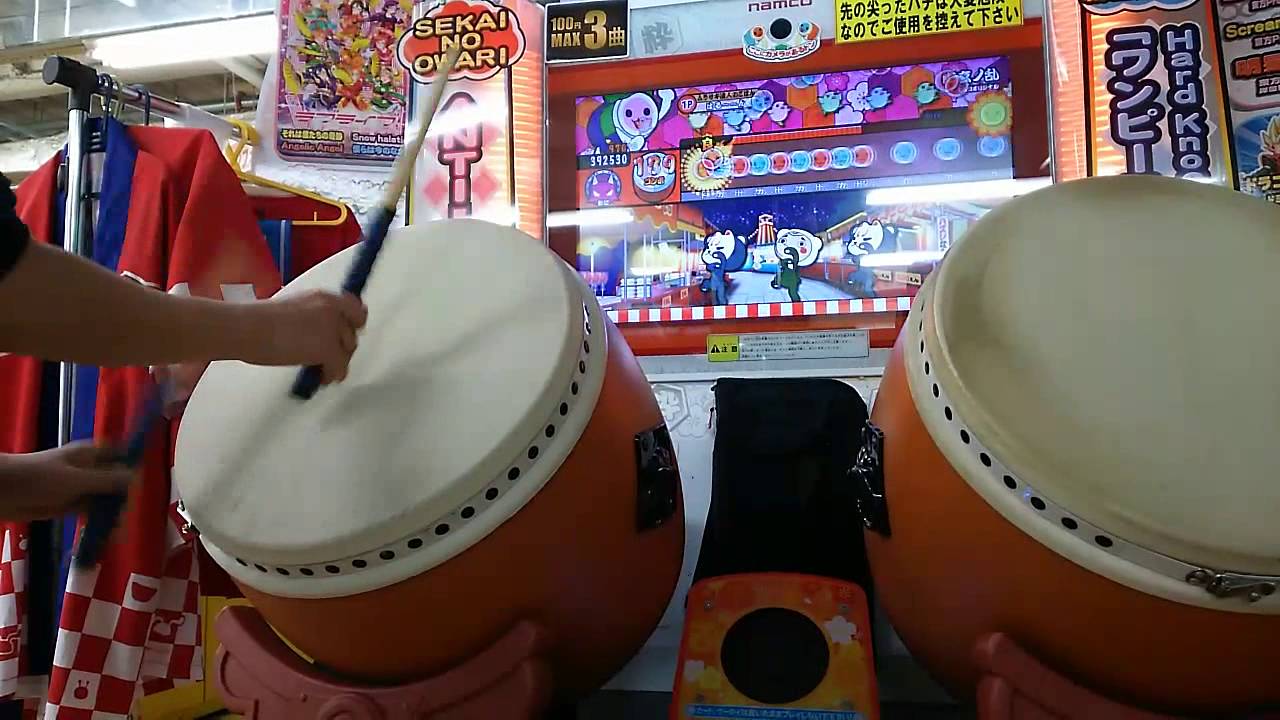 太鼓の達人 幽玄ノ乱 95連マイバチ正攻法全良(一部動画)