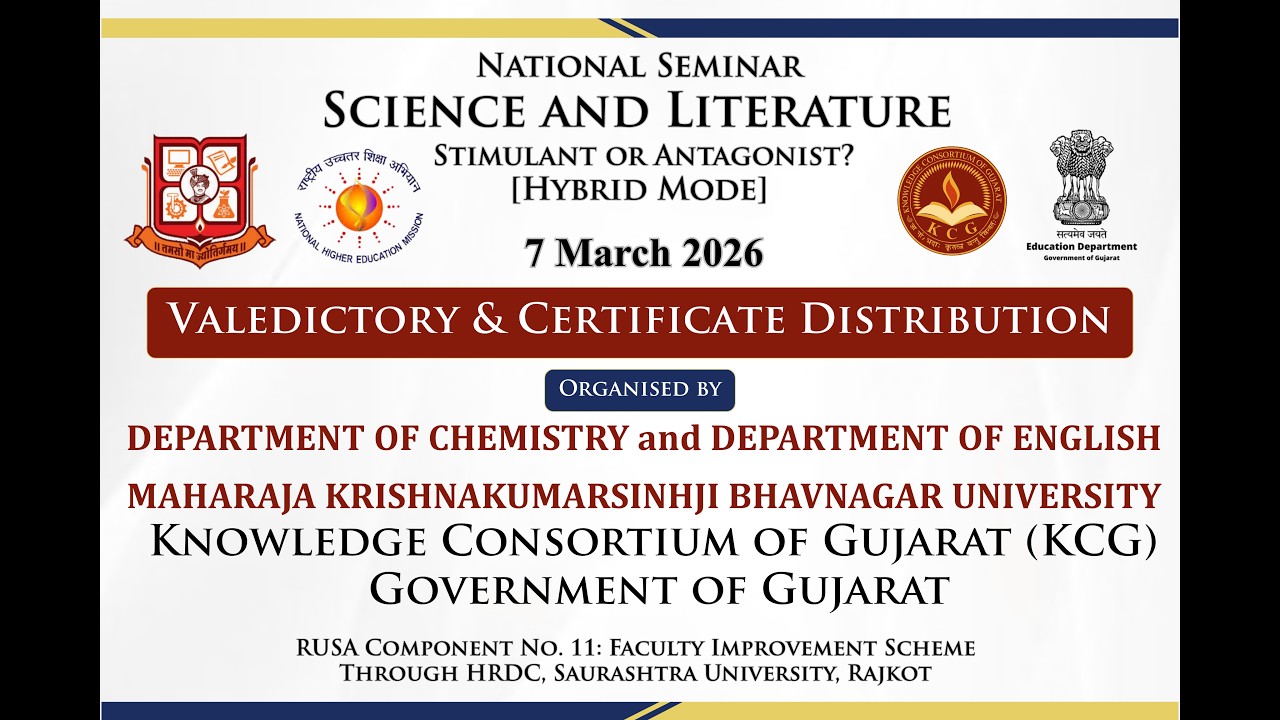 Valedictory Ceremony | National Seminar on Science and Literature | MKBU