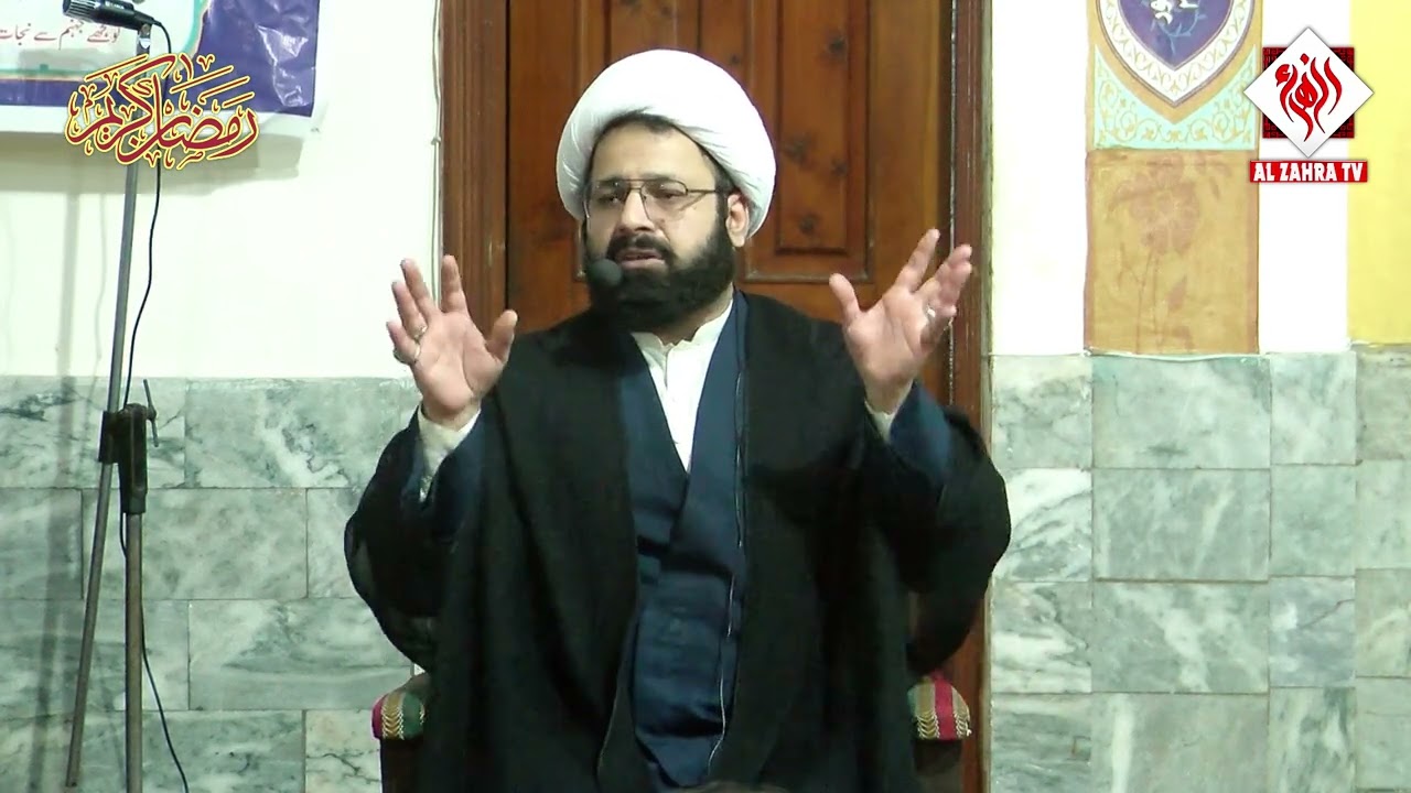 Ahkam Ghusal I Fiqhe Ahkam Ramzan 2026 I Allama Muhammd Sibtain Akbar I AlZahraTv