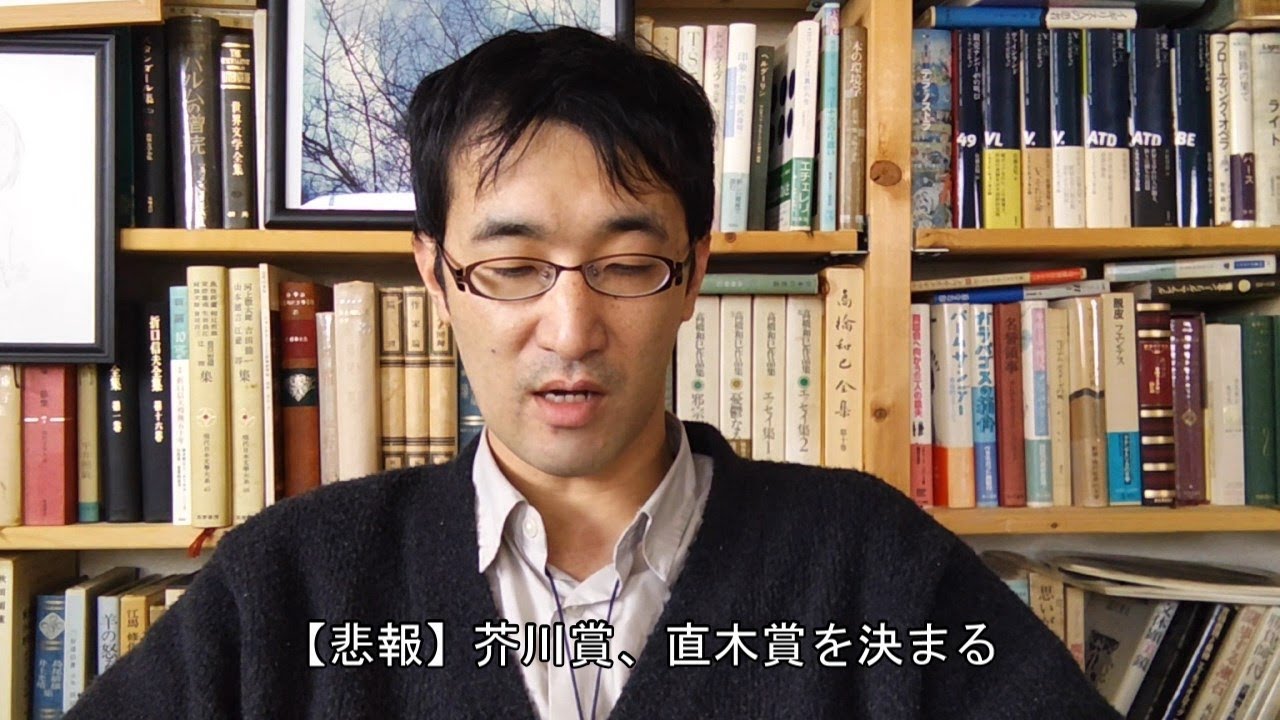 【削除覚悟】9割が知らない文学YouTuberの末路がヤバい！【目指せチャンネル登録者1000人！】
