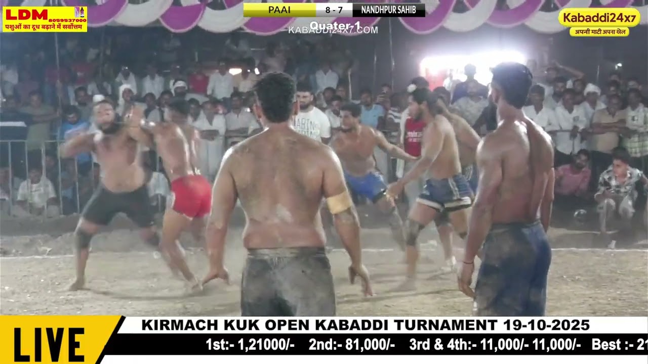 PAI V NANDPURSAHIB TOP MATCH