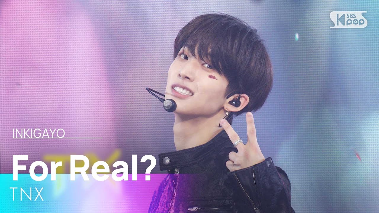 TNX - 아 진짜 (For Real?) | SBS 250330 방송