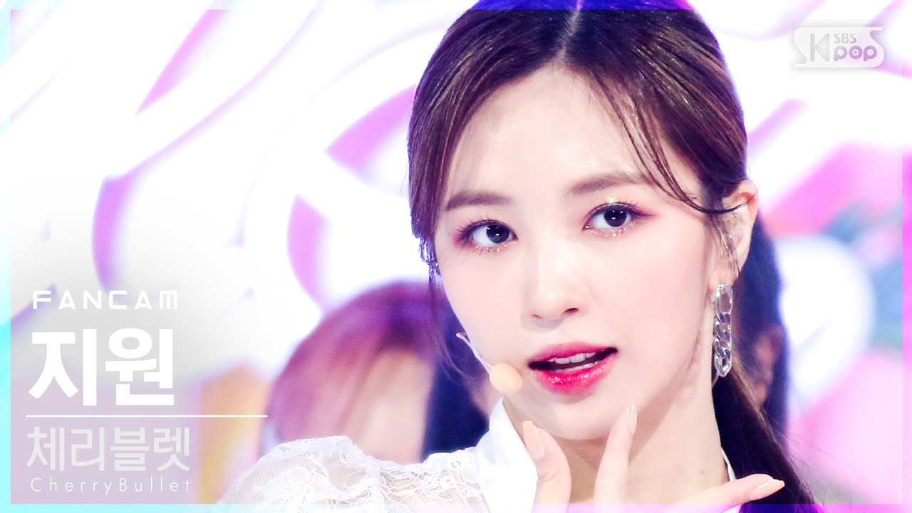 [안방1열 직캠4K] 체리블렛 지원 'Love So Sweet' (Cherry Bullet JI WON FanCam)│@SBS Inkigayo_2021.01.24.